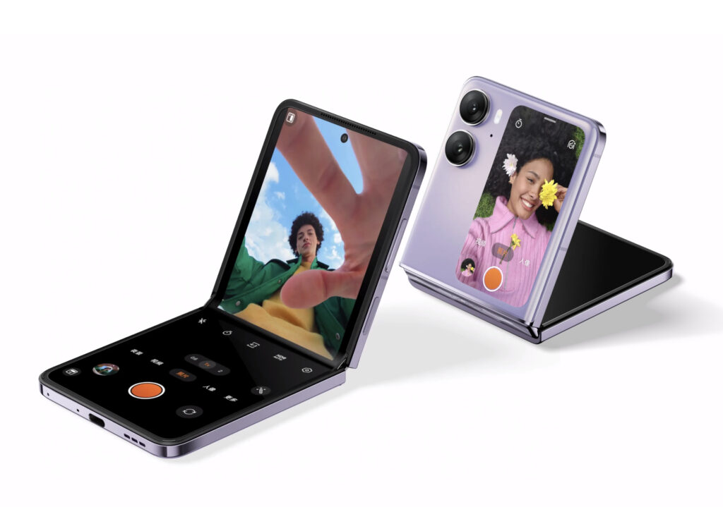 oppo find n2 flip display