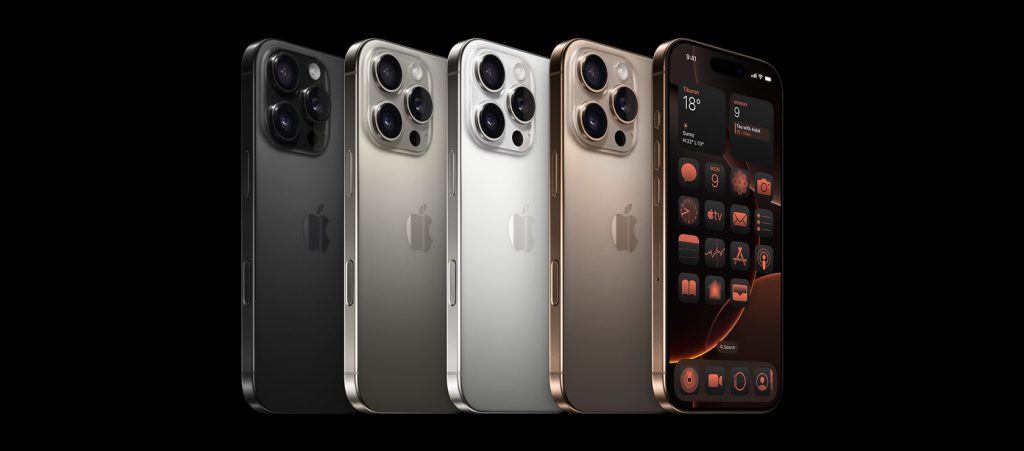 iPhone 17 Slim like 16 pro