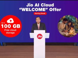 Jio cloud welcome offer