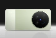 Vivo X300 Ultra