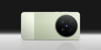 Vivo X300 Ultra