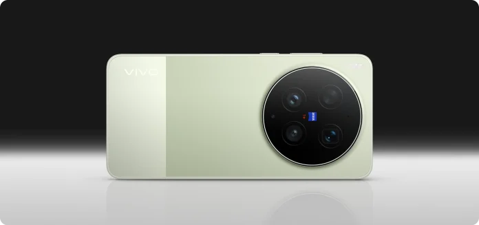 Vivo X300 Ultra
