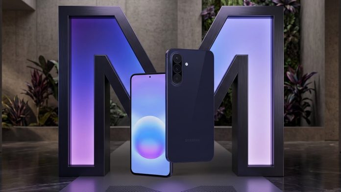 Samsung Galaxy M47 smartphone with teased design ahead of its official launch